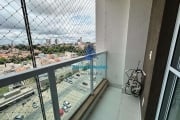 CONDOMÍNIO RESERVA VISTA VERDE - Apartamento em Jardim Santiago, Indaiatuba/SP