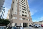 Apartamento com 2 quartos em Vila Divina Pastora - São Paulo - SP