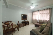 Apartamento com 2 dormitórios à venda, 85 m² por R$ 340.000,00 - Pitangueiras - Guarujá/SP