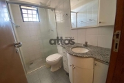 Apartamento em Jardim Gibertoni - São Carlos, SP