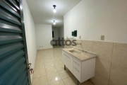 Apartamento em Jardim Lutfalla - São Carlos, SP