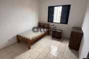 Apartamento em Jardim Paulistano - São Carlos, SP