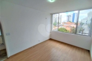 Apartamento na Vila Mariana - 2 quartos - 2 banheiros - 1 vaga de carro