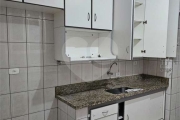 Apartamento à venda com 78m² - Jardim América.