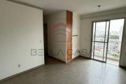 Apartamento Tatuape com  3 dormitórios - 1 vaga coberta