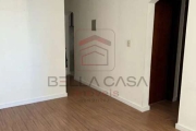 Apartamento a venda a 200 m da estação do metrô Bresser.