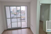 Apartamento 1 Dormitório (45m²), 1 Banheiro Social, Mobiliado, Terraço, 1 Vaga. A 400 metros da estação Sacomã do metrô