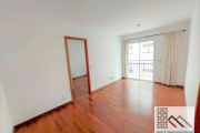 Apartamento 1 dormitórios (46m²), 1 Suíte, Semi mobiliado, Sacada, 1 Vaga. Ao lado do Shopping Pátio Higienópolis