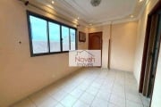 Apartamento à venda, 46 m² por R$ 350.000,00 - Campo Grande - Santos/SP