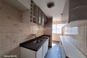 Apartamento com 2 quartos à venda na Rua Carneiro Leão, 290, Brás, São Paulo