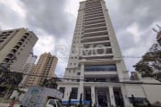 Apartamento com 4 quartos à venda na Rua Barreto Leme, 2175, Cambuí, Campinas