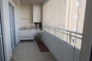 Apartamento com 2 quartos à venda na Rua Hermantino Coelho, 595, Mansões Santo Antônio, Campinas