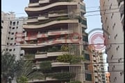 Apartamento com 4 quartos à venda na Rua Doutor Guilherme da Silva, 520, Cambuí, Campinas