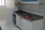 Apartamento com 3 dormitórios para alugar, 77 m² por R$ 3.800,00/mês - Jardim Flor da Montanha - Guarulhos/SP