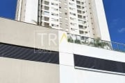 Apartamento com 2 quartos à venda na Rua Oscar Leite, 200, Ponte Preta, Campinas