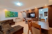 Casa com 3 dormitórios à venda, 187 m² por R$ 450.000,00 - Cotia - Cotia/SP