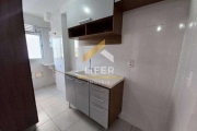 Apartamento com 2 quartos à venda na Avenida João Batista Morato do Canto, 1400, Vila Industrial, Campinas