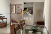 Apartamento com 2 quartos à venda na Rua Adelino Martins, 500, Mansões Santo Antônio, Campinas