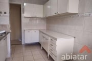 Apartamento à venda com 78m², 3 quartos e 2 banheiros