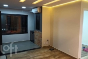 Apartamento com 2 quartos à venda na Rua Domingos Paiva, 152, Brás, São Paulo