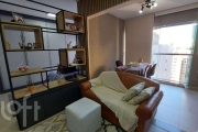 Apartamento com 1 quarto à venda na Avenida Vereador José Diniz, 3130, Campo Belo, São Paulo