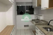 Apartamento com 2 quartos à venda na Rua Professor Flávio Wustemberg, 1086, Jardim Tamoio, Campinas