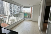 Apartamento com 2 quartos para alugar na Rua Coronel Gustavo Santiago, 265, Vila Zilda (Tatuapé), São Paulo