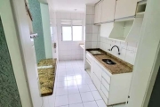 Apartamento para Venda em São Paulo, Jardim Norma, 2 dormitórios, 1 banheiro, 1 vaga