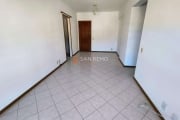 Apartamento com 2 quartos para alugar na Rodovia Admar Gonzaga, 841, Itacorubi, Florianópolis