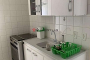 Apartamento para alugar em Jundiaí, Jardim Pitangueiras II, com 2 quartos, com 48 m²