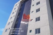 Apartamento com 2 quartos à venda na Rua Santo Antônio, 213, Rebouças, Curitiba