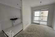 Apartamento com 2 quartos à venda na Rua Fernandes Moreira, 1452, Santo Amaro, São Paulo