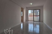 Apartamento com 2 quartos à venda na Avenida Doutor Cardoso de Melo, 146, Itaim Bibi, São Paulo