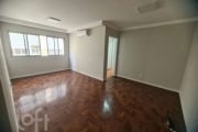 Apartamento com 2 quartos à venda na Avenida Iraí, 637, Moema, São Paulo