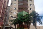 Apartamento com 2 dormitórios para alugar, 70 m² por R$ 2.600,01/mês - Nova Petrópolis - São Bernardo do Campo/SP