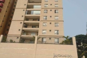 Apartamento - para aluguel por 5.000,00 - 3 quartos - Cambuí, Condominio Residencial Jandaias do Cambui - Campinas.