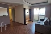 Apartamento com 2 quartos à venda na Rua Jaboticabal, 385, Água Rasa, São Paulo