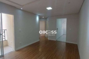 Apartamento com 2 dormitórios à venda, 57 m² por R$ 345.000,00 - Jardim Oriente - São José dos Campos/SP