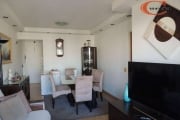 Apartamento com 2 dormitórios à venda, 74 m² por R$ 750.000,00 - Chácara Inglesa - São Paulo/SP