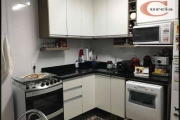 Apartamento com 2 dormitórios à venda, 55 m² por R$ 460.000,00 - Vila Mariana - São Paulo/SP