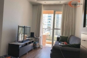 Apartamento à venda, 70 m² por R$ 850.000,00 - Chácara Inglesa - São Paulo/SP