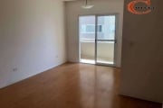 Apartamento à venda, 86 m² por R$ 740.000,00 - Saúde - São Paulo/SP