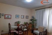 Apartamento à venda, 60 m² por R$ 420.000,00 - Vila Mariana - São Paulo/SP