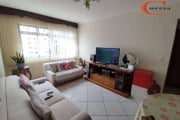 Apartamento com 3 dormitórios à venda, 80 m² por R$ 650.000,00 - Vila Guarani (Zona Sul) - São Paulo/SP