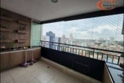 Apartamento com 2 dormitórios à venda por R$ 477.000,00 - Sacomã - São Paulo/SP