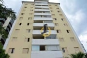 Apartamento à venda Condomínio Maison Du Park - 85m² - 3 dormitórios (1suite) - Varanda - 2 vagas - na Vila Monumento