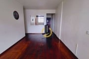 Apartamento à venda no Condomínio Danúbio - 51m² - 2 dormitórios - 1 banheiro - na Vila Mariana