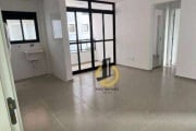 Apartamento à venda - 60m² - 2 dormitórios (1 suíte) - 1 vaga - no Bairro Baeta Neves/SBC