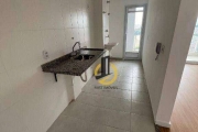 Apartamento à venda no Condomínio Maxi Rudge ll - 63m² - 2 dormitórios (1 suíte) - Varanda gourmet - 2 vagas - em São Bernardo do Campo