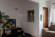 Apartamento com 2 quartos à venda na Rua Heitor Penteado, 2040, Perdizes, São Paulo